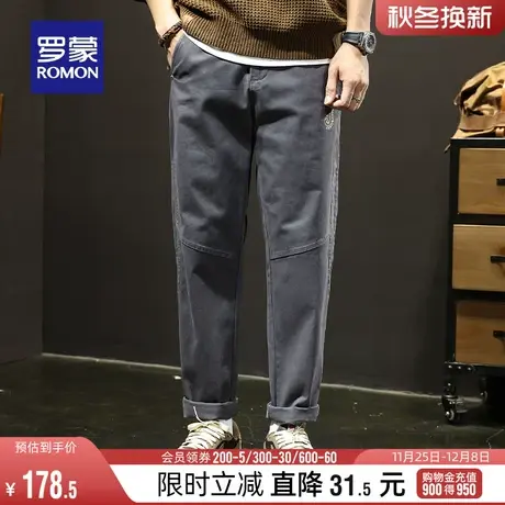 罗蒙男士时尚休闲裤2024春季新款中青年宽松工装锥形裤百搭长裤子图片