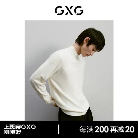 【羊毛有线公司】GXG男装商场同款费尔岛系列高领毛衫2022冬新品商品大图