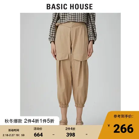 Basic House/百家好2021夏季新款韩风宽松口袋工装休闲裤HVPT328A商品大图
