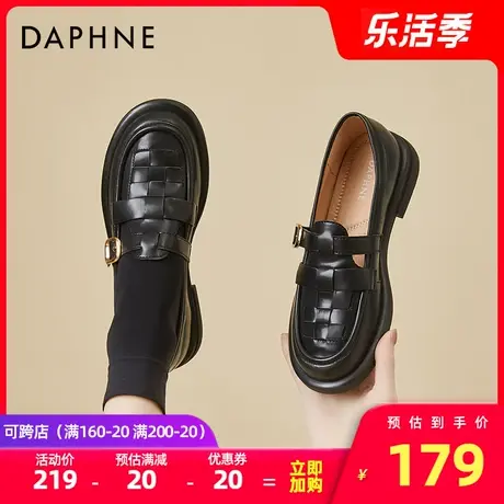 达芙妮单鞋女2022春季新款新款英伦风蝴蝶结女鞋复古一脚蹬乐福鞋图片