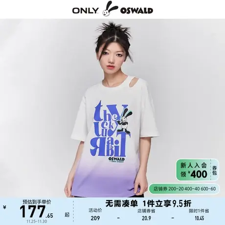 ONLY奥莱2023春夏新款迪士尼奥斯华联名宽松镂空短袖T图片
