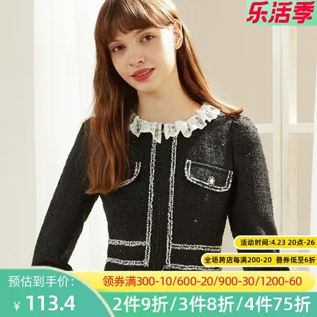 秋水伊人拼接连衣裙2022新款小花边气质优雅黑色法式中长裙2A448图片
