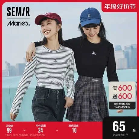 森马马利长袖T恤女短款绣花修身打底衫百搭春正肩圆领针织衫休闲商品大图