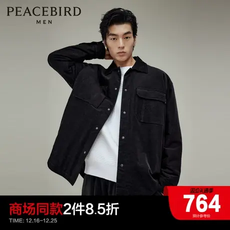 【商场同款】太平鸟男装 2023年冬季新款外穿式衬衫男士B2CHD4115商品大图