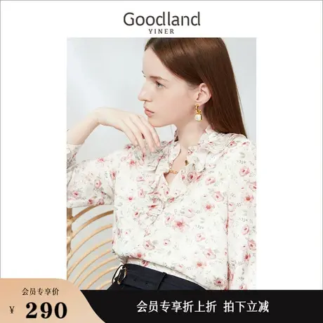 Goodland美地女装2023春季气质印花木耳花边上衣公主袖雪纺衫图片