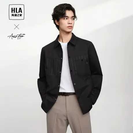 HLA/海澜之家轻商务时尚系列夹克24春夏新翻领挺阔有型保暖外套男图片