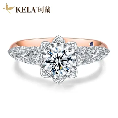 【皇室公主】珂兰 18K金钻石戒指女群镶求婚结婚钻戒 守护天使图片
