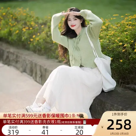 香影针织开衫女2024春季新款小清新甜美气质慵懒休闲宽松显瘦上衣商品大图