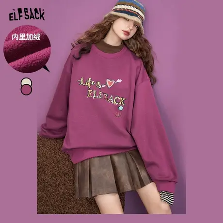 【夏天粉丝专享】妖精的口袋宽松圆领套头加绒卫衣女2023冬季新款商品大图