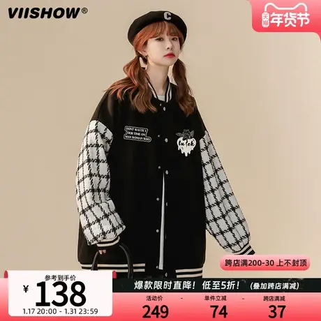 VIISHOW日系vintage爱心小天使棒球服男ins国潮小众情侣夹克外套图片