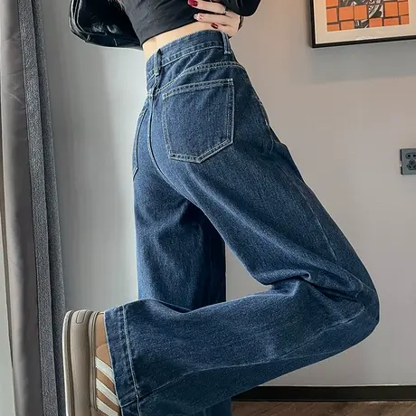 深蓝色直筒牛仔裤女秋冬高腰2024新款小个子显瘦百搭窄版阔腿裤子图片