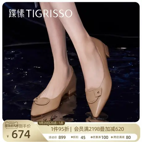 蹀愫2023新款气质羊皮尖头芭蕾舞平底鞋单鞋女TA43118-13图片