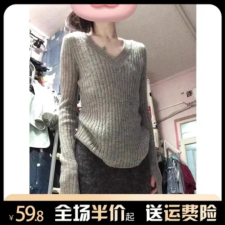 v领修身毛衣女秋冬加厚2023新款日系复古高级感长袖针织打底上衣图片