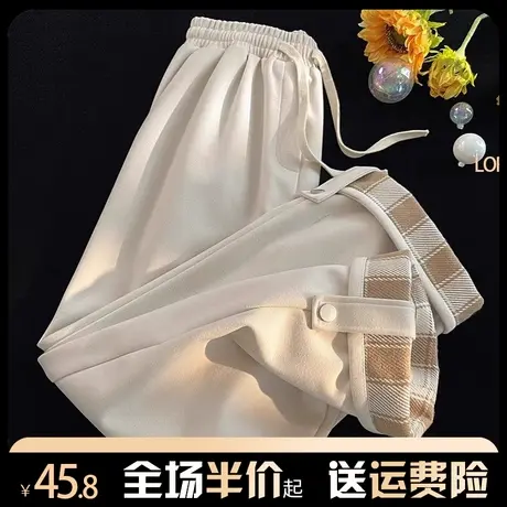 翻边格子休闲裤女秋冬加绒加厚港风小众设计感直筒运动宽松阔腿裤图片