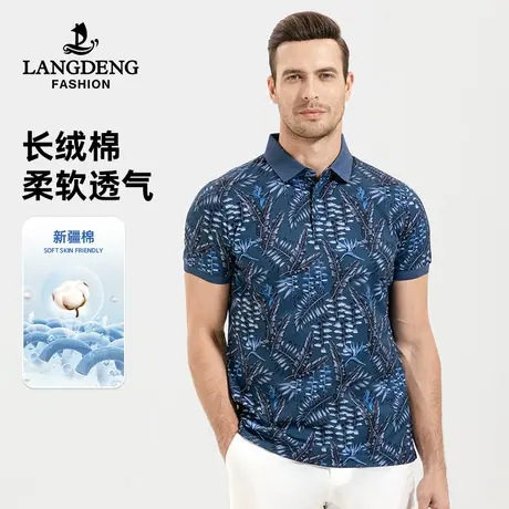 [纯棉]浪登男士POLO衫2023夏季薄款时尚个性印花T恤短袖打底衫男商品大图