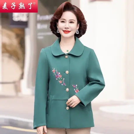 2024春季新款妈妈装重工绣花开衫外套气质中老年人女装翻领上衣服图片