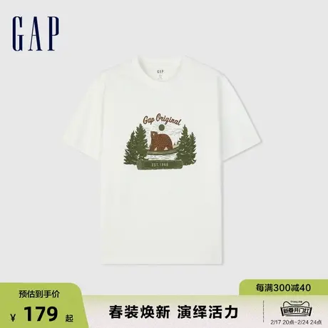 Gap男女装2024春季新款户外图案圆领纯棉短袖T恤情侣上衣876999图片
