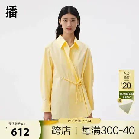 播设计感衬衣女商场同款春季新款高级感法图片