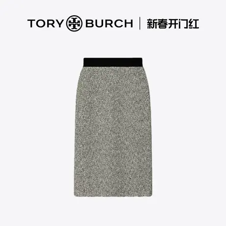 【12期免息】TORY BURCH 汤丽柏琦 针织半身裙 155583图片