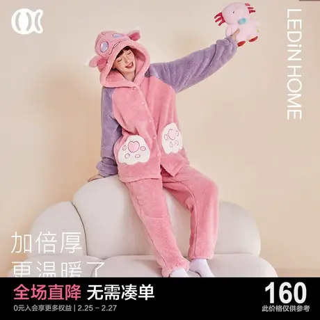 乐町龙年睡衣套装女冬季可爱少女本命年新款加厚保暖珊瑚绒家居服图片