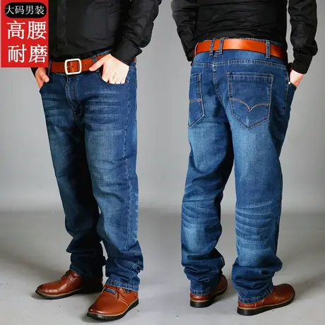 秋冬厚款高腰直筒肥佬牛仔裤子男士弹力宽松大号加肥加大码胖长裤商品大图