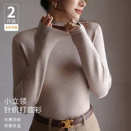 打底衫女秋冬季内搭2024年早秋新款黑色针织半高领高级感长袖上衣图片