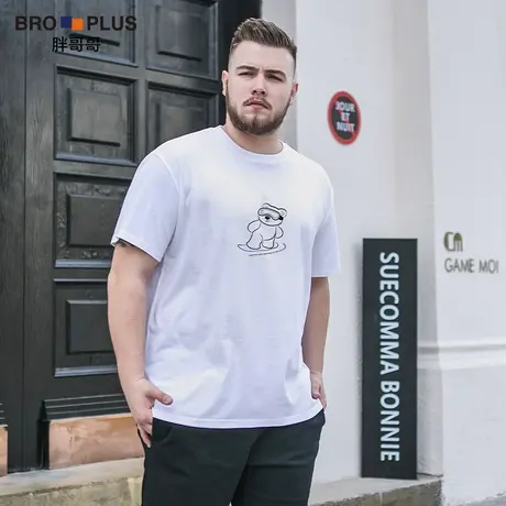 胖哥哥卡通熊纯棉大码短袖男加肥加大男士T恤宽松潮流青春运动衫图片