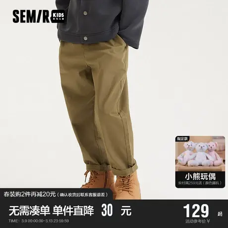 森马儿童童装长裤2024年新款男童时尚简约休闲裤春舒适百搭萝卜裤商品大图