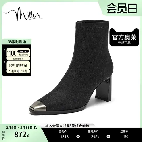 millie's妙丽2023冬简约百搭方头高跟中靴女时装靴5263ADZ3图片