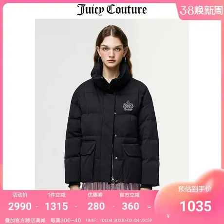 Juicy Couture橘滋羽绒服女美式冬季新款短款立领鹅绒外套厚夹克商品大图