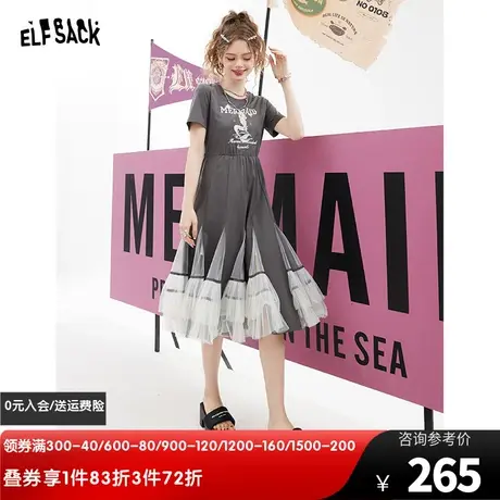 【插画师联名】妖精的口袋拼接t恤连衣裙女2023夏季新款休闲显瘦图片