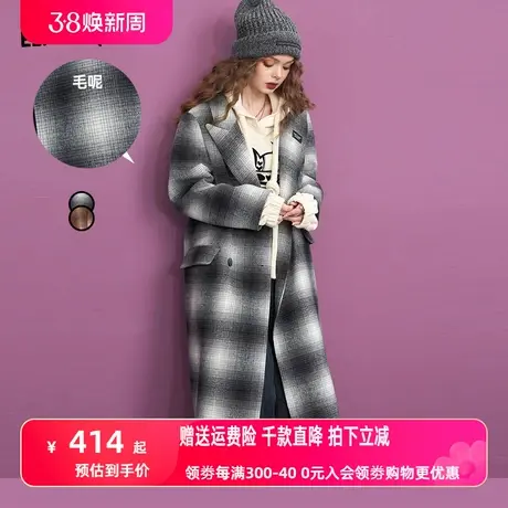 妖精的口袋格纹毛呢外套女2023冬季新款学院风设计感长款呢子大衣图片