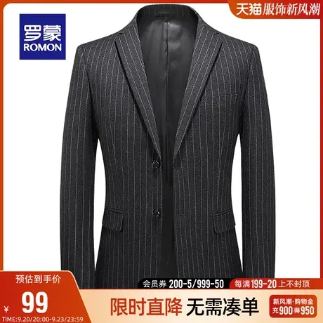 【直降】罗蒙男士西服秋季商务休闲单西外套结婚礼服伴郎职业正装图片