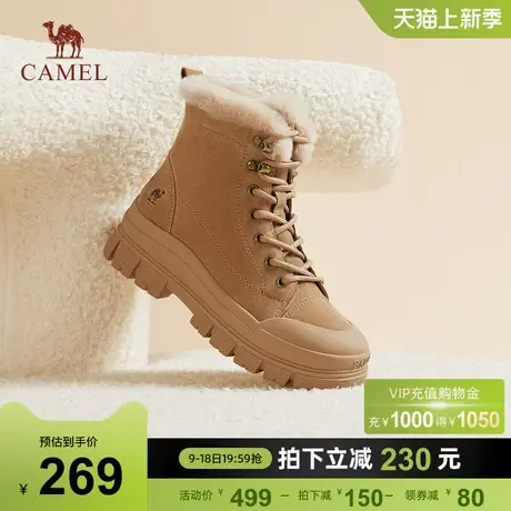 骆驼女鞋2023冬新款厚底加绒棉鞋工装户外登山鞋马丁靴东北雪地靴商品大图