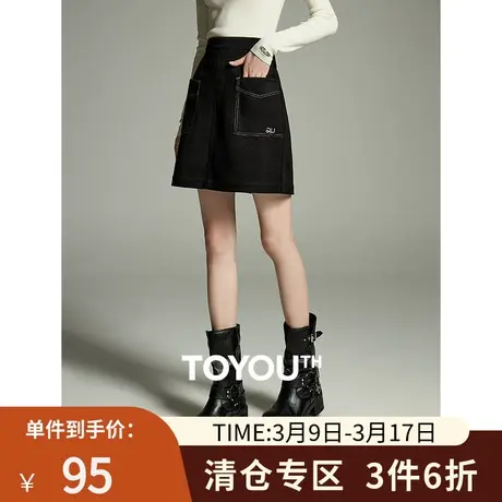 TOYOUTH初语A字工装短裙女2023冬季新款明线大口袋仿呢百搭半身裙图片