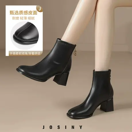 卓诗尼高跟马丁靴女2023冬季新款黑色切尔西短靴增高法式踝靴裸靴商品大图