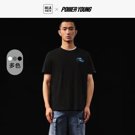 HLA/海澜之家POWER YOUNG短袖T恤23夏季新款棉盖丝印花白色短t男图片