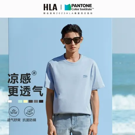 HLA/海澜之家POWER YOUNG短袖T恤23春夏新款圆领棉盖丝章仔短t男商品大图