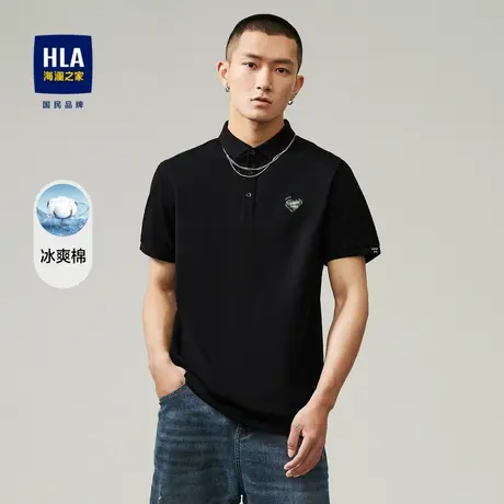 HLA/海澜之家冰爽棉凉感POLO衫23春夏新款撞色刺绣珠地翻领短袖男图片