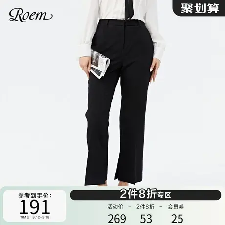 ROEM商场同款春秋新品黑色百搭显瘦商务通勤小众高腰阔腿9分裤商品大图