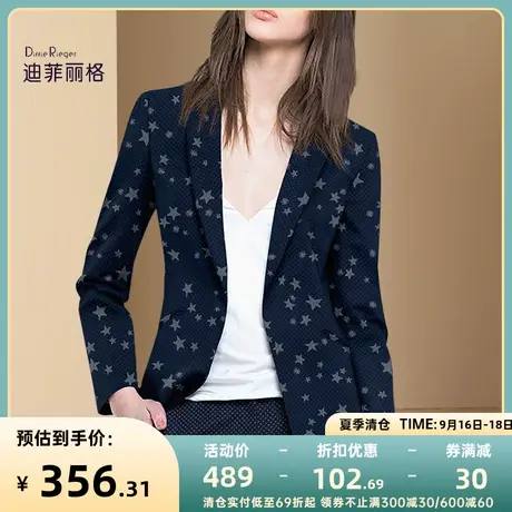 迪菲丽格秋季休闲气质小个子西装外套女2023年新款设计感显瘦西服图片