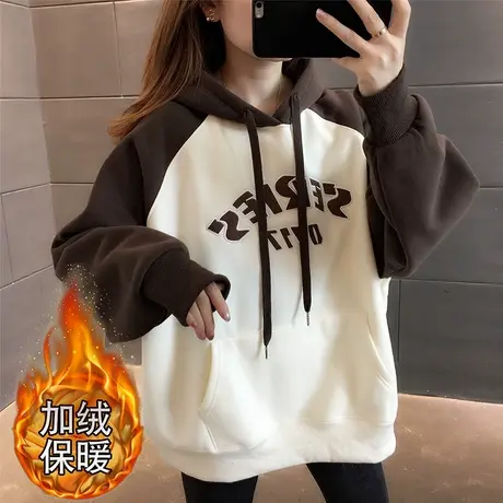 加绒连帽卫衣女2023年秋冬爆款时尚洋气中长款宽松外套女上衣加厚商品大图