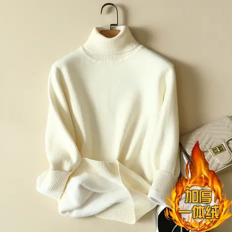加绒加厚打底衫女士秋冬内搭2022年新款洋气一体绒保暖高领毛衣女商品大图