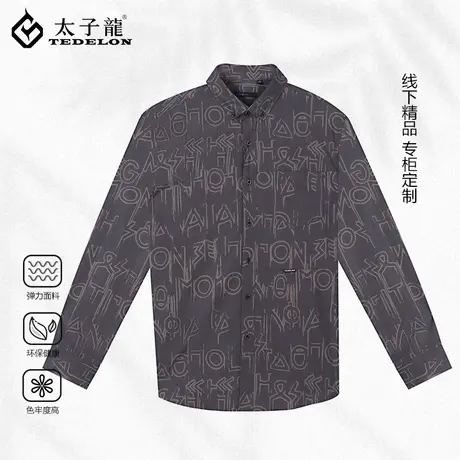 太子龙宽松垂感衬衫男长袖春秋冬季高级感痞帅男士休闲男装衬衣潮商品大图