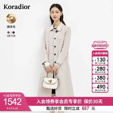 珂莱蒂尔绵羊毛毛呢外套双面呢复古气质中长款呢子大衣女秋冬新款图片
