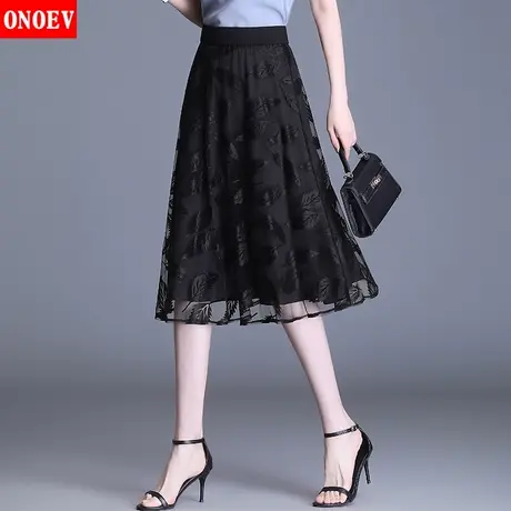 Onoev网纱裙女秋季2023新款刺绣叶子中长款气质仙女纱裙子半身裙图片