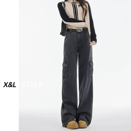 灰色高腰牛仔裤女秋2023新款秋显瘦设计感小众工装裤阔腿直筒裤子图片