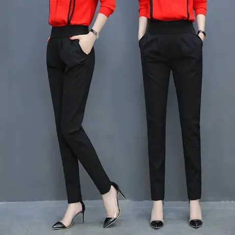 哈伦裤女小个子春秋季宽松九分裤休闲韩版修身上班小脚萝卜裤高腰图片