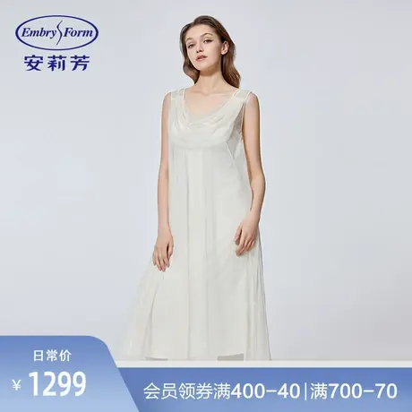 安莉芳新款荡领睡裙女莫代尔带杯免穿BRA吊带网纱裙2件套EL00541图片