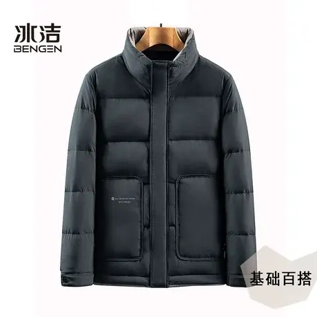 【测试勿拍】羽绒服短款修身白鸭绒加厚图片